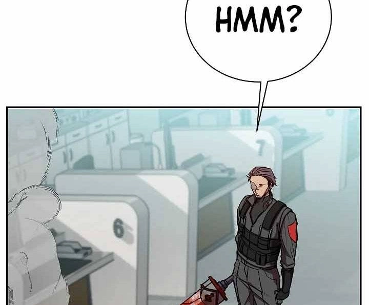 Giả Vờ Làm Kẻ Vô Dụng Ở Học Đường Chapter 20 - 85