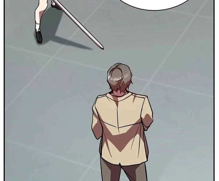 Giả Vờ Làm Kẻ Vô Dụng Ở Học Đường Chapter 20 - 87