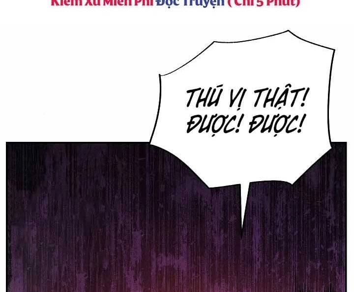 Giả Vờ Làm Kẻ Vô Dụng Ở Học Đường Chapter 20 - 90