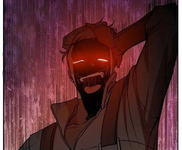 Giả Vờ Làm Kẻ Vô Dụng Ở Học Đường Chapter 20 - 91