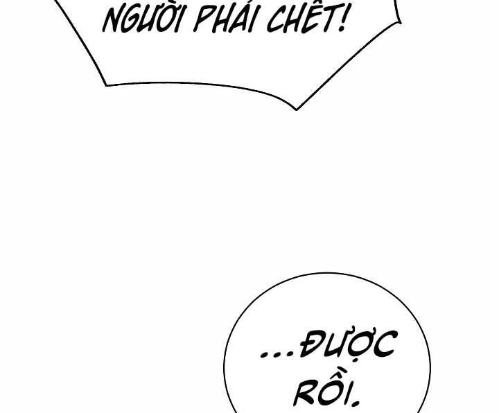 Giả Vờ Làm Kẻ Vô Dụng Ở Học Đường Chapter 20 - 93