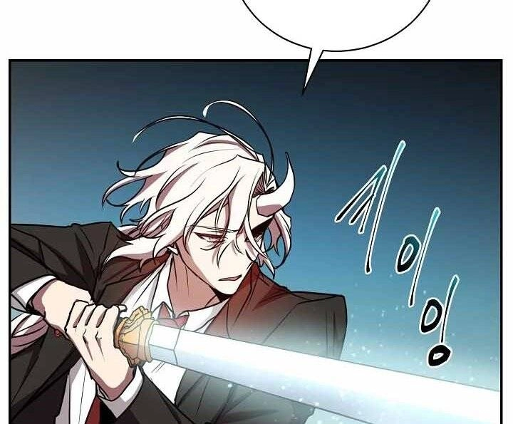 Giả Vờ Làm Kẻ Vô Dụng Ở Học Đường Chapter 20 - 94