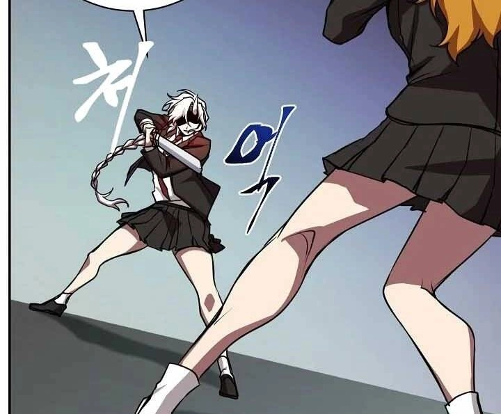 Giả Vờ Làm Kẻ Vô Dụng Ở Học Đường Chapter 20 - 98