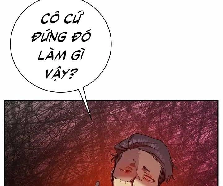 Giả Vờ Làm Kẻ Vô Dụng Ở Học Đường Chapter 20 - 101