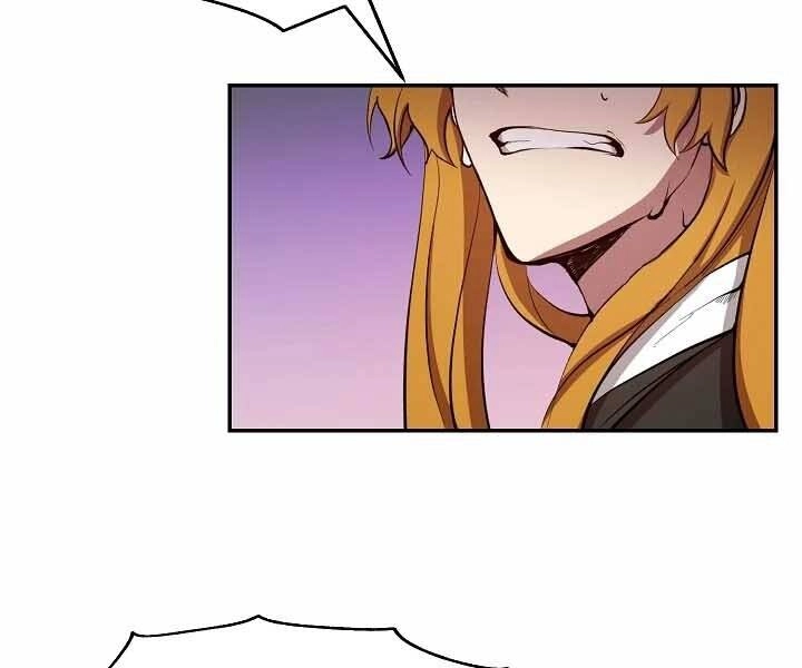 Giả Vờ Làm Kẻ Vô Dụng Ở Học Đường Chapter 20 - 104