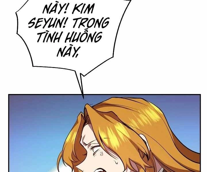 Giả Vờ Làm Kẻ Vô Dụng Ở Học Đường Chapter 20 - 105