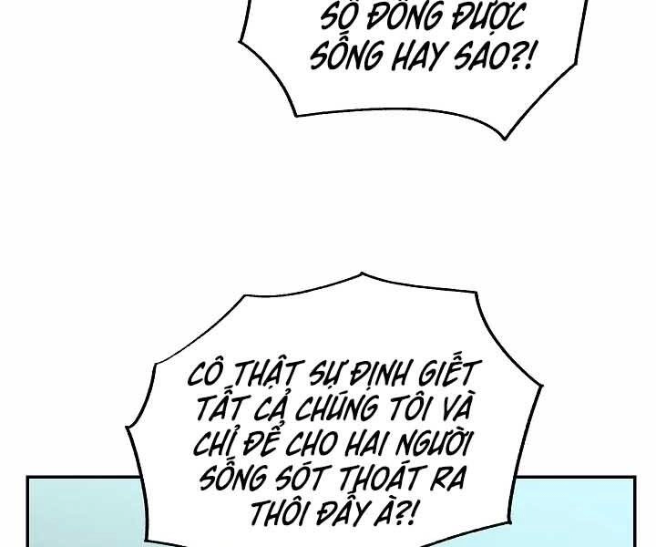 Giả Vờ Làm Kẻ Vô Dụng Ở Học Đường Chapter 20 - 107