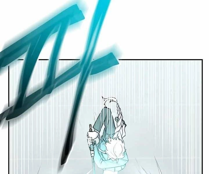 Giả Vờ Làm Kẻ Vô Dụng Ở Học Đường Chapter 20 - 111