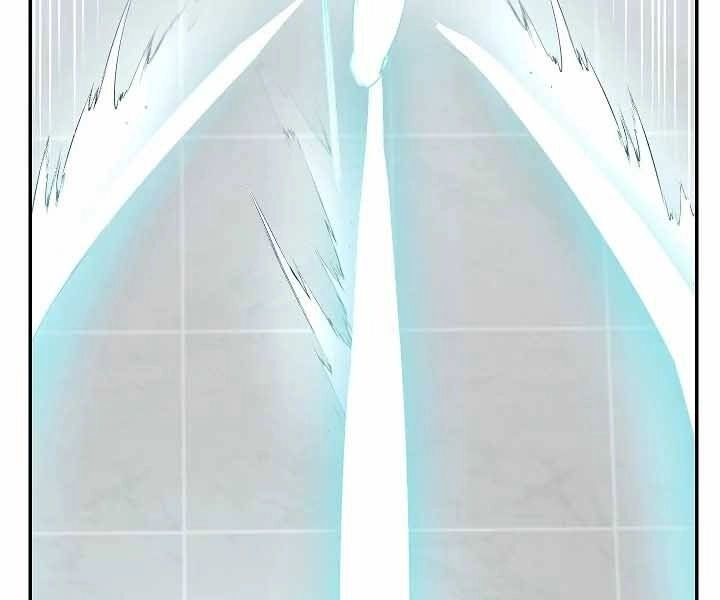 Giả Vờ Làm Kẻ Vô Dụng Ở Học Đường Chapter 20 - 112