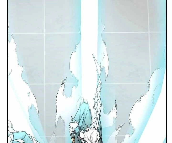 Giả Vờ Làm Kẻ Vô Dụng Ở Học Đường Chapter 20 - 113