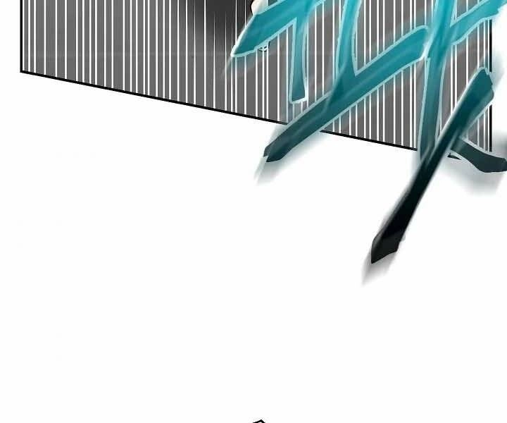 Giả Vờ Làm Kẻ Vô Dụng Ở Học Đường Chapter 20 - 115