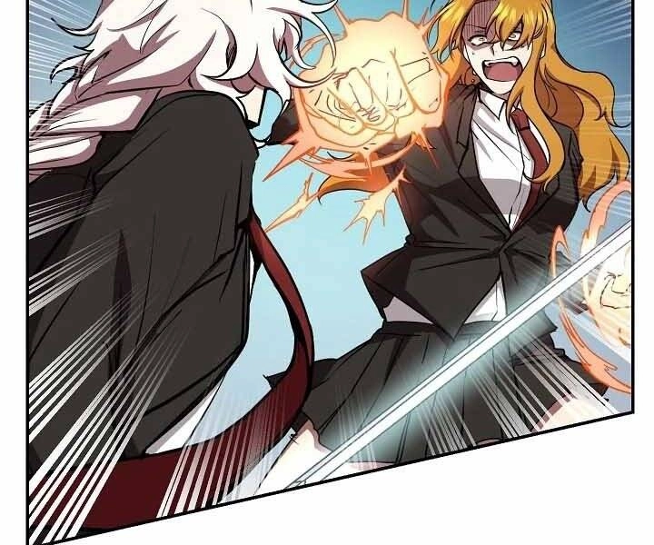 Giả Vờ Làm Kẻ Vô Dụng Ở Học Đường Chapter 20 - 117