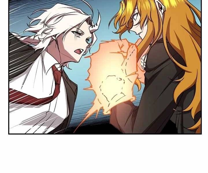 Giả Vờ Làm Kẻ Vô Dụng Ở Học Đường Chapter 20 - 119