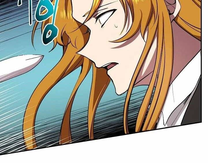 Giả Vờ Làm Kẻ Vô Dụng Ở Học Đường Chapter 20 - 121