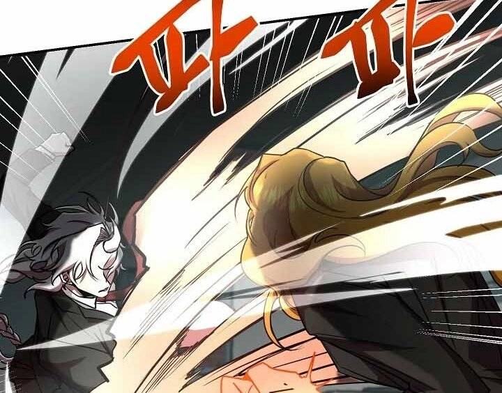 Giả Vờ Làm Kẻ Vô Dụng Ở Học Đường Chapter 20 - 123