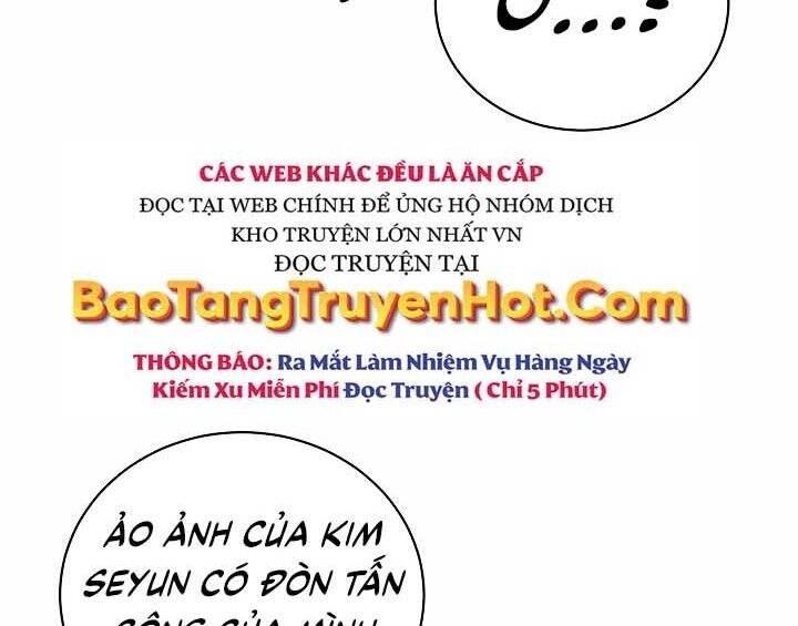 Giả Vờ Làm Kẻ Vô Dụng Ở Học Đường Chapter 20 - 129