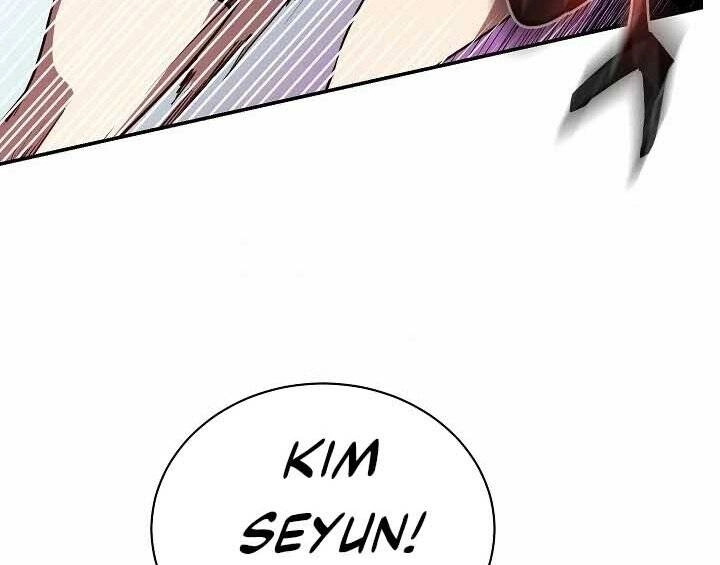 Giả Vờ Làm Kẻ Vô Dụng Ở Học Đường Chapter 20 - 134