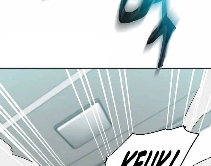 Giả Vờ Làm Kẻ Vô Dụng Ở Học Đường Chapter 20 - 141