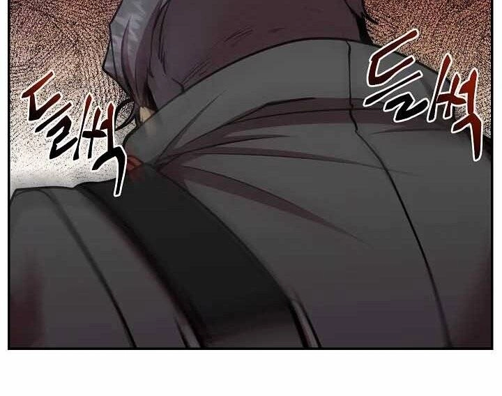 Giả Vờ Làm Kẻ Vô Dụng Ở Học Đường Chapter 20 - 159