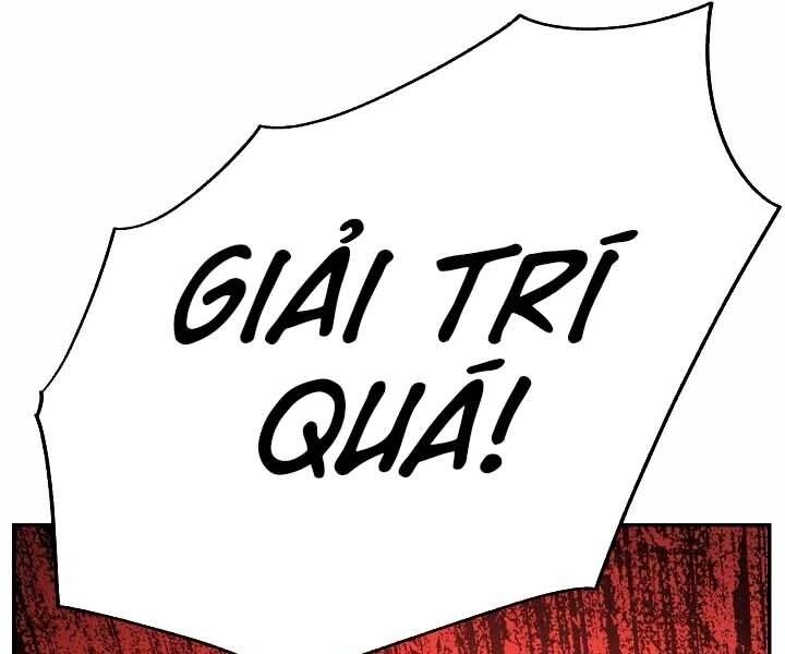 Giả Vờ Làm Kẻ Vô Dụng Ở Học Đường Chapter 20 - 160