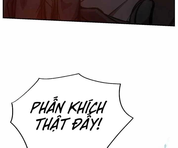 Giả Vờ Làm Kẻ Vô Dụng Ở Học Đường Chapter 20 - 163