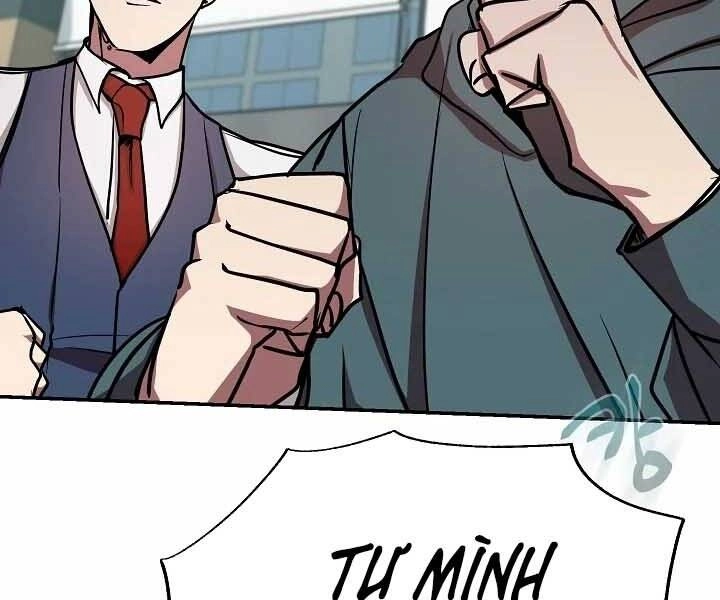 Giả Vờ Làm Kẻ Vô Dụng Ở Học Đường Chapter 20 - 165