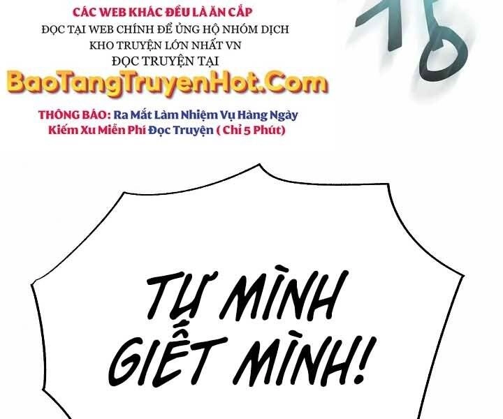 Giả Vờ Làm Kẻ Vô Dụng Ở Học Đường Chapter 20 - 168