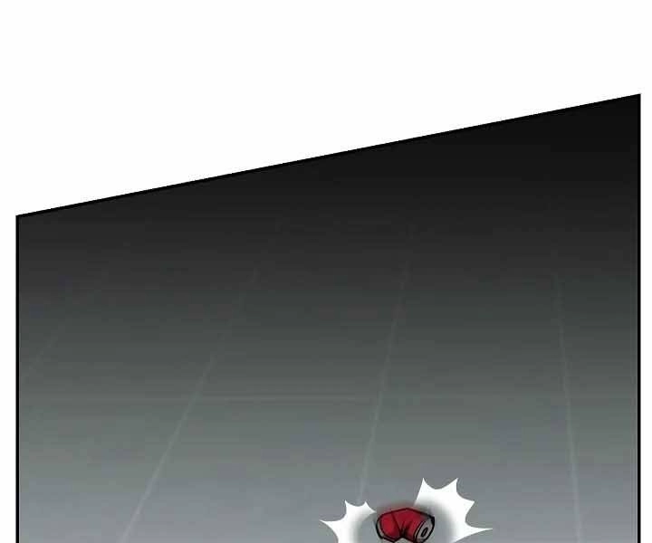 Giả Vờ Làm Kẻ Vô Dụng Ở Học Đường Chapter 20 - 172