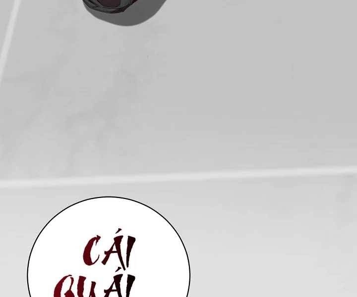 Giả Vờ Làm Kẻ Vô Dụng Ở Học Đường Chapter 20 - 176