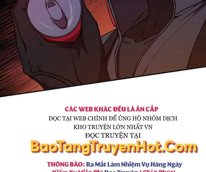 Giả Vờ Làm Kẻ Vô Dụng Ở Học Đường Chapter 21 - 5