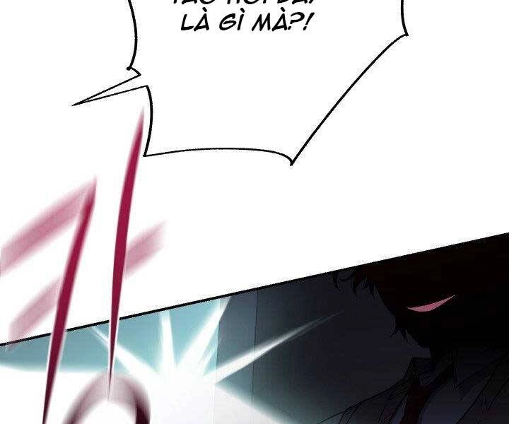 Giả Vờ Làm Kẻ Vô Dụng Ở Học Đường Chapter 21 - 8