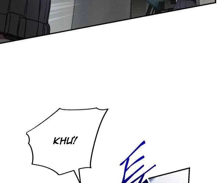 Giả Vờ Làm Kẻ Vô Dụng Ở Học Đường Chapter 21 - 16