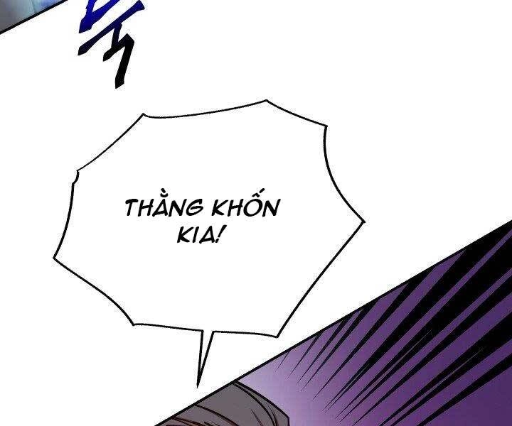 Giả Vờ Làm Kẻ Vô Dụng Ở Học Đường Chapter 21 - 18