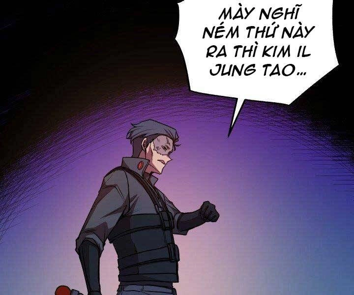 Giả Vờ Làm Kẻ Vô Dụng Ở Học Đường Chapter 21 - 21