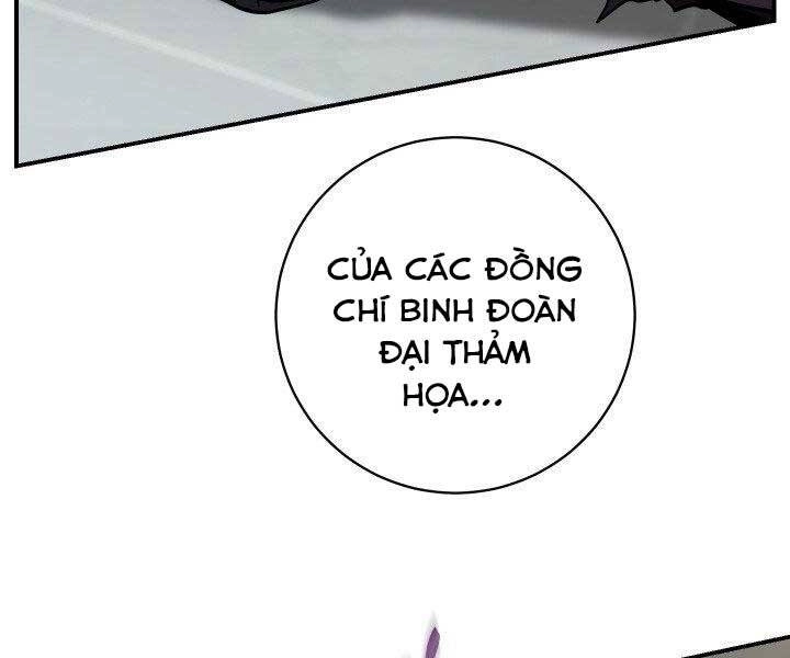 Giả Vờ Làm Kẻ Vô Dụng Ở Học Đường Chapter 21 - 25