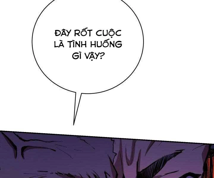 Giả Vờ Làm Kẻ Vô Dụng Ở Học Đường Chapter 21 - 28