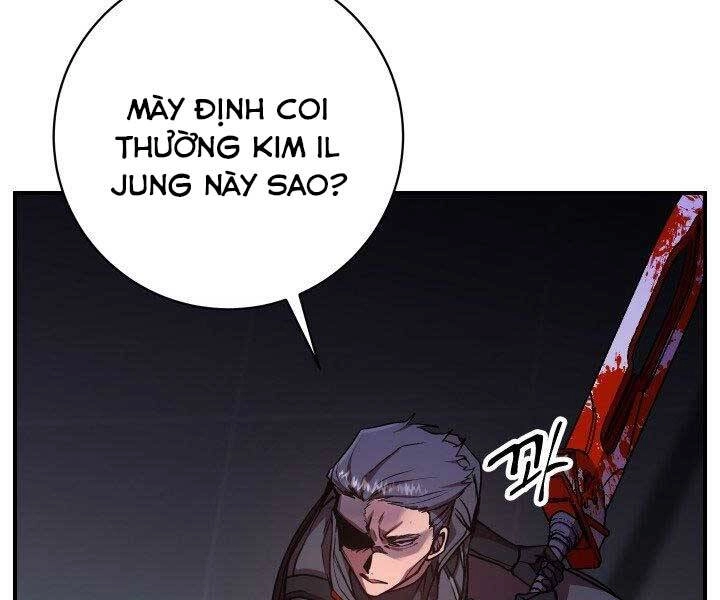 Giả Vờ Làm Kẻ Vô Dụng Ở Học Đường Chapter 21 - 30