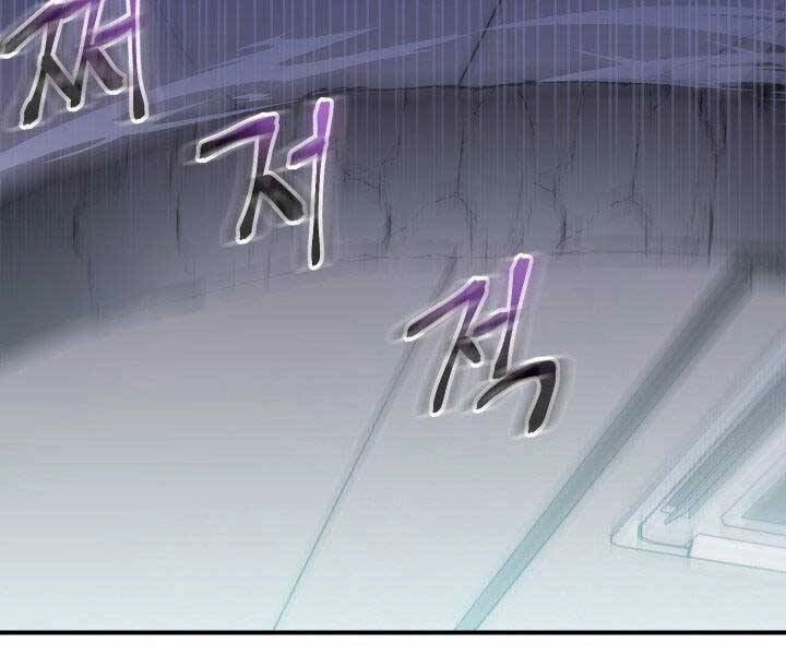 Giả Vờ Làm Kẻ Vô Dụng Ở Học Đường Chapter 21 - 40