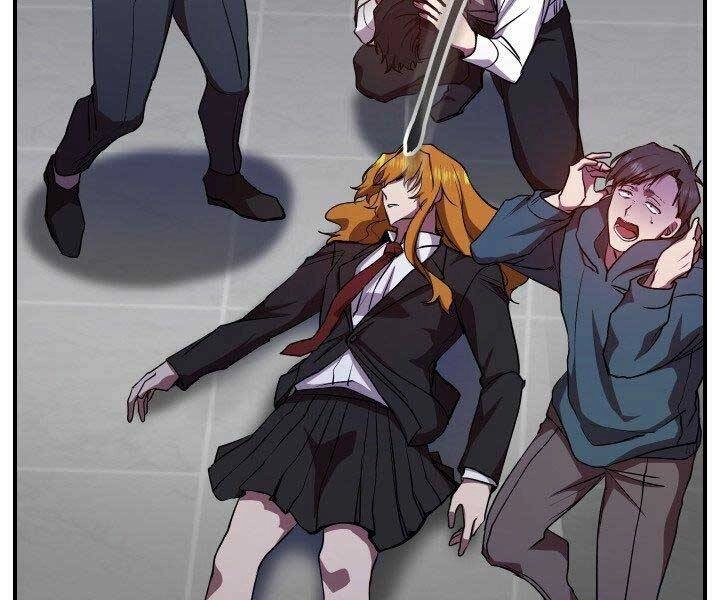 Giả Vờ Làm Kẻ Vô Dụng Ở Học Đường Chapter 21 - 45