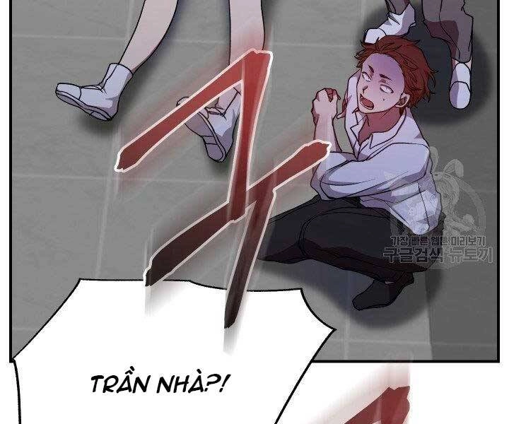 Giả Vờ Làm Kẻ Vô Dụng Ở Học Đường Chapter 21 - 46