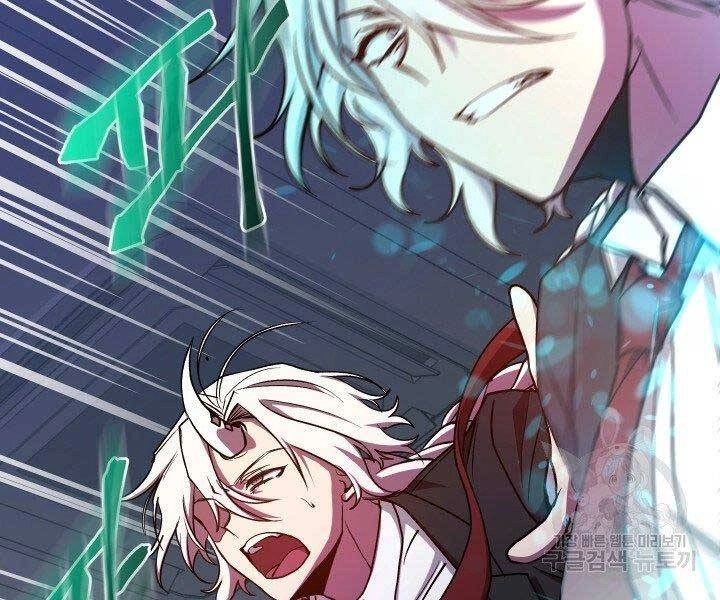 Giả Vờ Làm Kẻ Vô Dụng Ở Học Đường Chapter 21 - 49