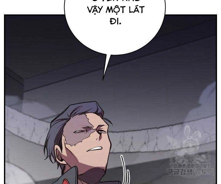 Giả Vờ Làm Kẻ Vô Dụng Ở Học Đường Chapter 21 - 59