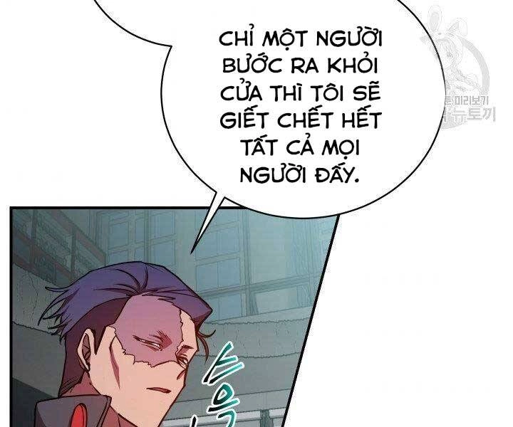 Giả Vờ Làm Kẻ Vô Dụng Ở Học Đường Chapter 21 - 63