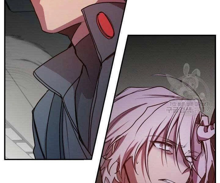 Giả Vờ Làm Kẻ Vô Dụng Ở Học Đường Chapter 21 - 68