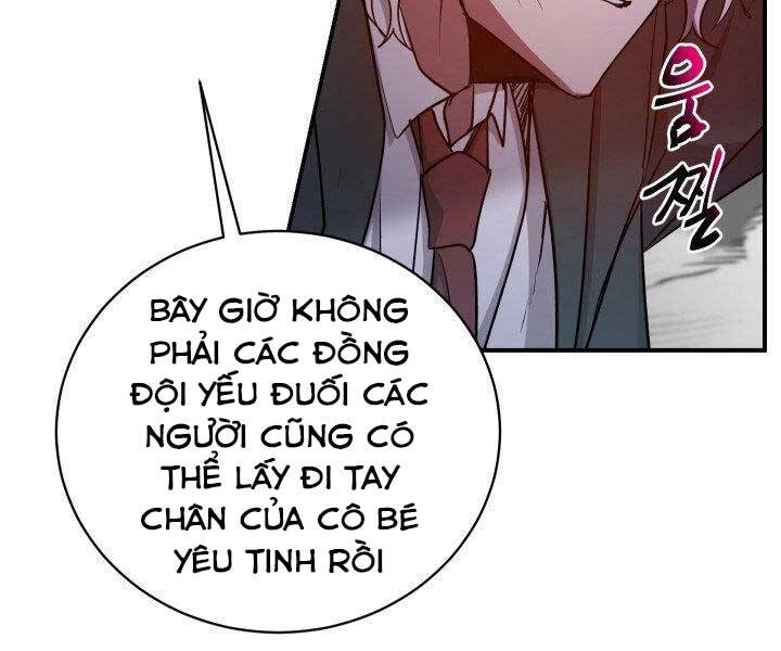 Giả Vờ Làm Kẻ Vô Dụng Ở Học Đường Chapter 21 - 69