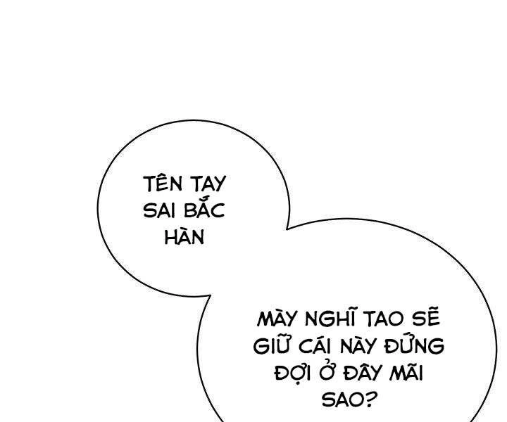 Giả Vờ Làm Kẻ Vô Dụng Ở Học Đường Chapter 21 - 72