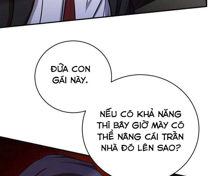 Giả Vờ Làm Kẻ Vô Dụng Ở Học Đường Chapter 21 - 74