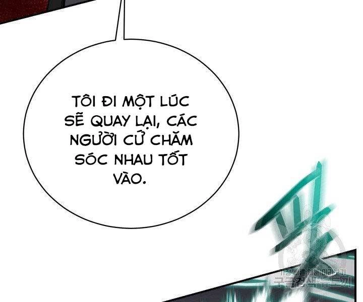 Giả Vờ Làm Kẻ Vô Dụng Ở Học Đường Chapter 21 - 76