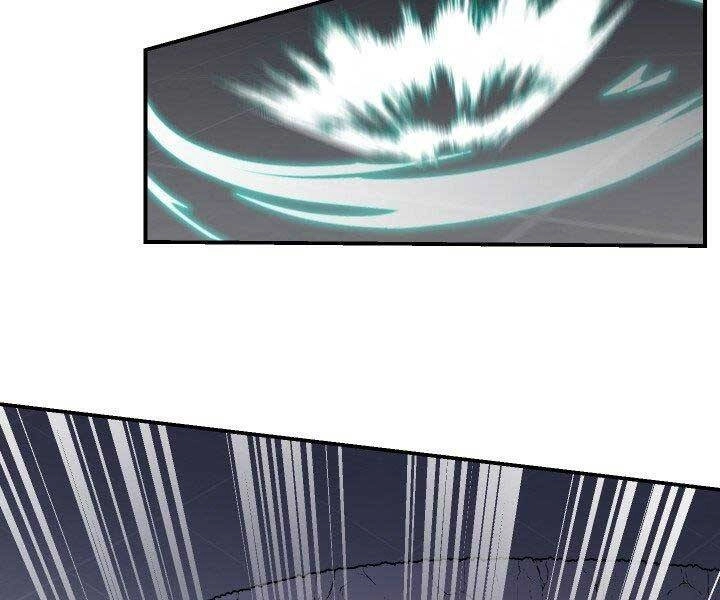 Giả Vờ Làm Kẻ Vô Dụng Ở Học Đường Chapter 21 - 77