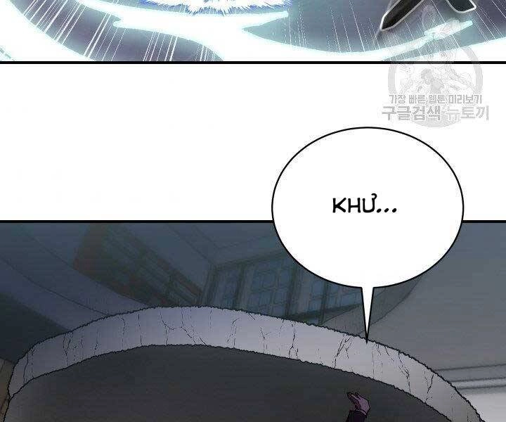 Giả Vờ Làm Kẻ Vô Dụng Ở Học Đường Chapter 21 - 80